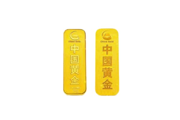 开封市杞市上门回收黄金价格