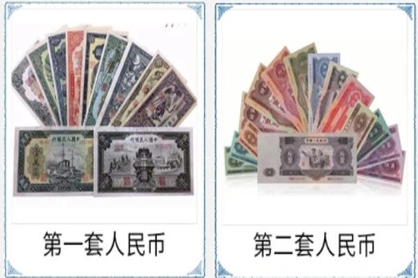 开封市杞市回收旧币