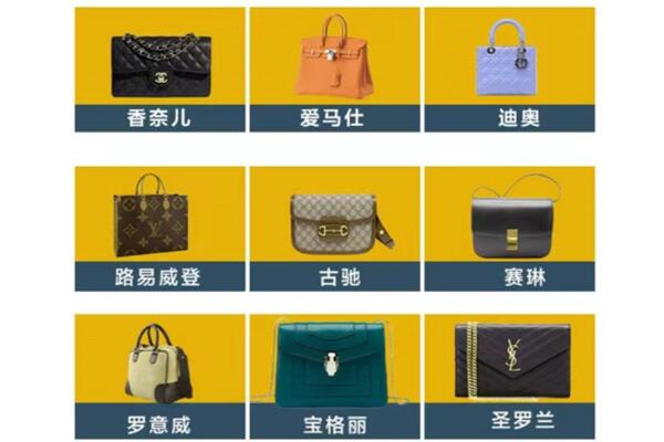 开封市杞市回收品牌包包